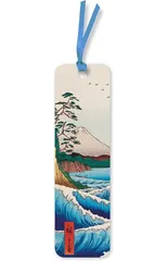 Utagawa Hiroshige