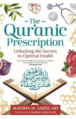 The Qur'anic Prescription