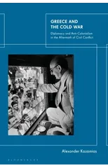Greece and the Cold War