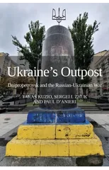 Ukraine's Outpost