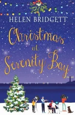 Christmas at Serenity Bay