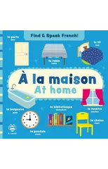 A la maison - At home