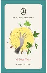 A Good Year