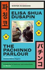 The Pachinko Parlour