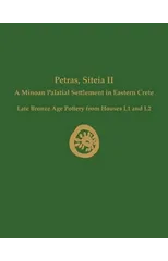 Petras, Siteia II