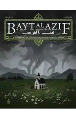 Bayt al Azif #4
