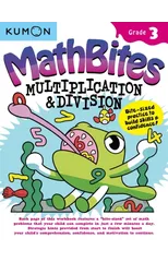 Kumon Math Bites