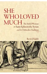 She Who Loved Much