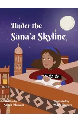 Under The Sana'a Skyline
