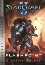 StarCraft