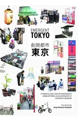 Emergent Tokyo