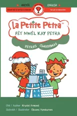 Fet Nwel kay Petra Petra's Christmas