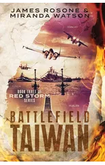 Battlefield Taiwan