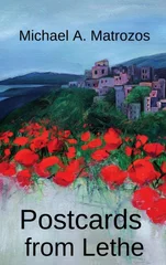 Postcards from Lethe