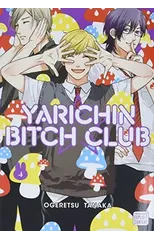 Yarichin Bitch Club, Vol. 4