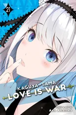 Kaguya-sama