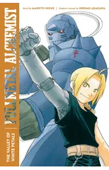 Fullmetal Alchemist