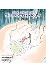 The Tale of the Princess Kaguya Picture Book