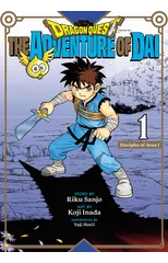 Dragon Quest