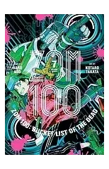 Zom 100