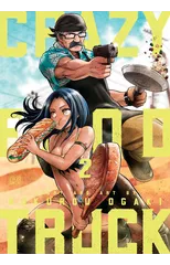 Crazy Food Truck, Vol. 2