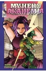 My Hero Academia, Vol. 32