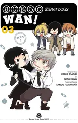 Bungo Stray Dogs