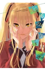 Kakegurui Twin, Vol. 11