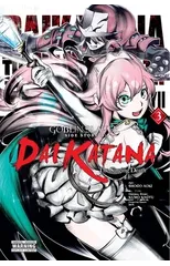 Goblin Slayer Side Story II