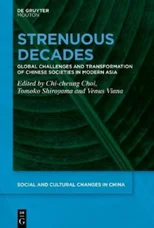 Strenuous Decades