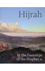 Hijrah