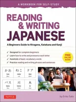 Reading & Writing Japanese