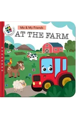 At the Farm