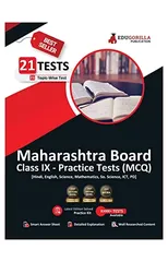 EduGorilla Maharashtra Board Class IX Exam 2023 (English Edition) - 21 Solved Multiple Choice Questions Subjective Practice Tests with Free Access to Online Tests