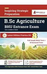 EduGorilla B.Sc Agriculture Entrance Exam 2023 (BHU) - 8 Mock Tests and 10 Sectional Tests (1900 Solved Objective Questions) with Free Access to Online Tests