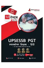 EduGorilla UP PGT Hindi Book 2023 - 10 Full Length Mock Tests (1200 Solved Questions) UPSESSB (Post Graduate Teacher) with Free Access to Online Tests