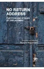 No Return Address
