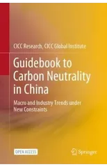 Guidebook to Carbon Neutrality in China