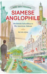 Siamese Anglophile