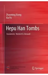 Hepu Han Tombs