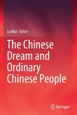 The Chinese Dream and Ordinary Chinese People
