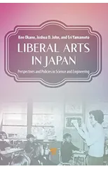 Liberal Arts in Japan