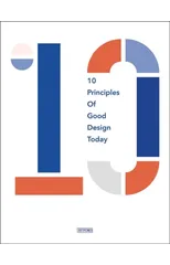 10 Principles of Good Design Today