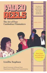 Faded Reels