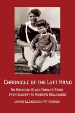 Chronicle of the Left Hand