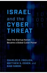 Israel and the Cyber Threat