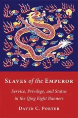 Slaves of the Emperor