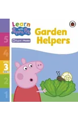 Learn with Peppa Phonics Level 3 Book 8 – Garden Helpers (Phonics Reader)