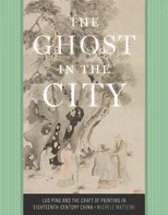 The Ghost in the City