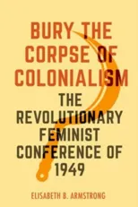 Bury the Corpse of Colonialism